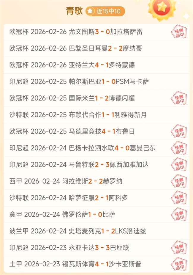 西班牙人,馬略卡,羅德里格斯,九游体育,JiuYou,九游体育网址,九游app,九游官网,九游集团