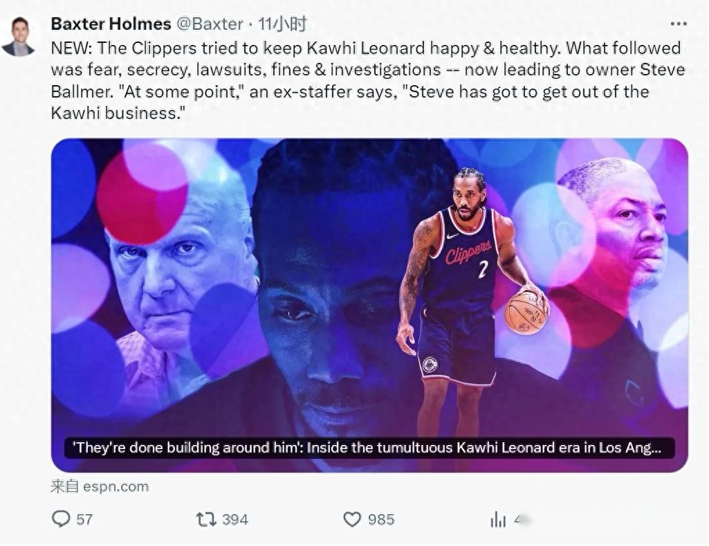 卡利美洲对,拉尼洛斯哥,伦甲赛期专,九游体育,JiuYou,九游体育网址,九游app,九游官网,九游集团