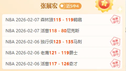 地拉那摔联积分赛中国队夺金夺银，斩获三铜圆满收官